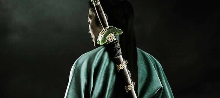 Crouching Tiger, Hidden Dragon- Sword of Destiny