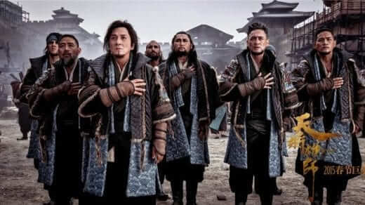 dragonblade