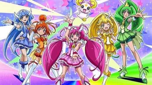 glitter force