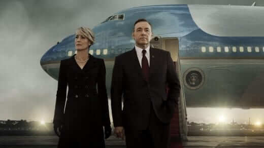 House Of Cards Season 5 Release Date