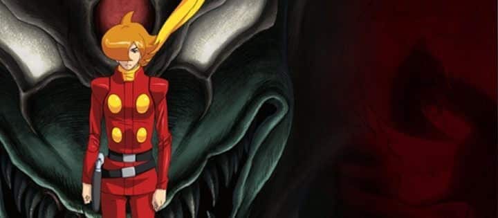 Cyborg 009 Vs Devilman