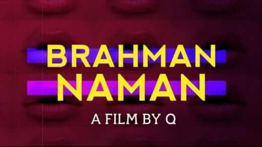 Brahman Naman