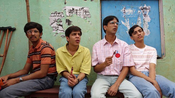 brahman-naman