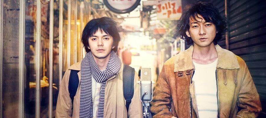 Hibana Spark Netflix Original