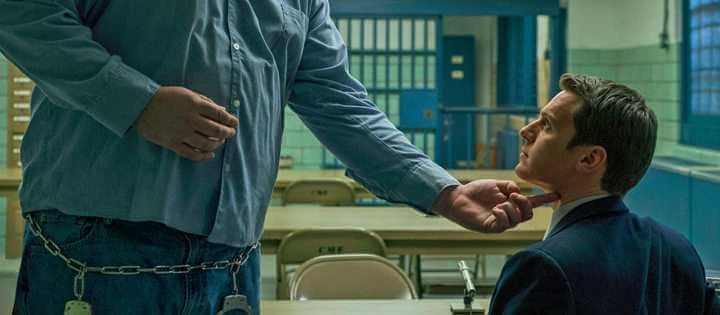 Mindhunter