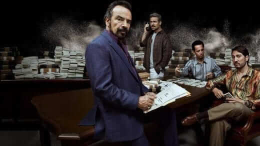 narcos season 4 release date