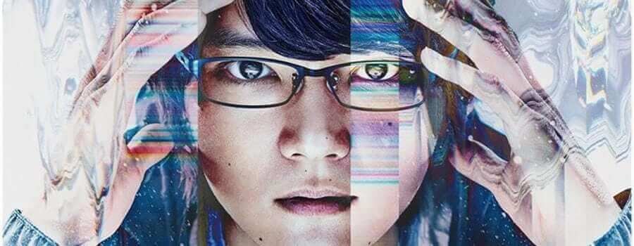 Erased Netflix December