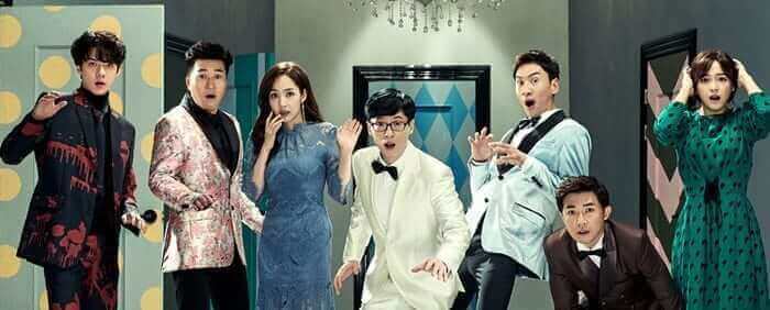 Busted Korean Show Netflix