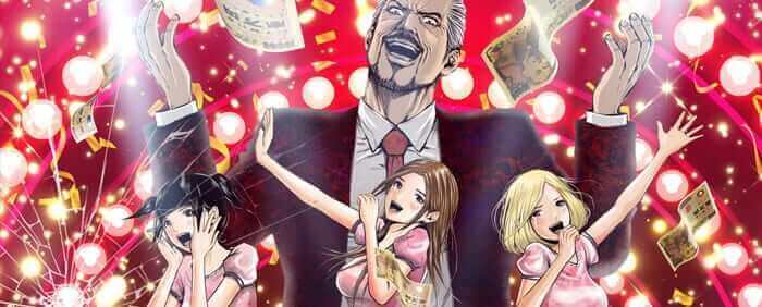 Upcoming Anime On Netflix Back Street Girls