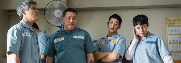 Prison Playbook Korean Tv Dramas On Netflix