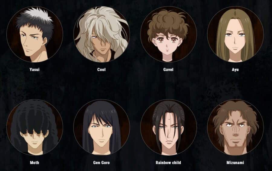 Seeds Netflix Anime Summer A Team