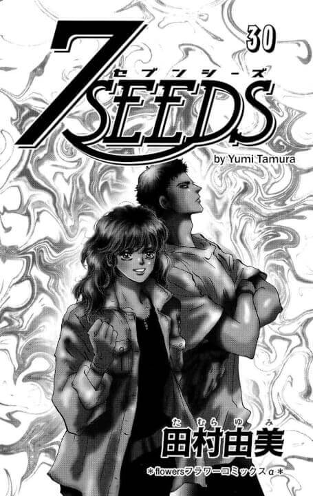 Seeds Netflix Manga Art