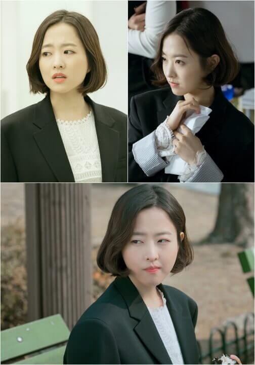 Abyss Netflix Original Korean Drama Park Bo Young