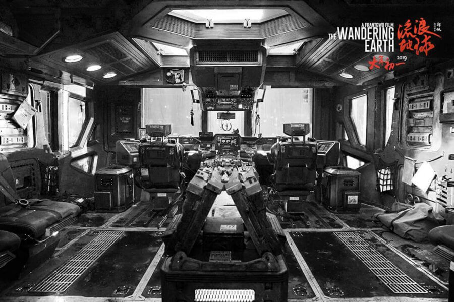 The Wandering Earth Netflix Photo
