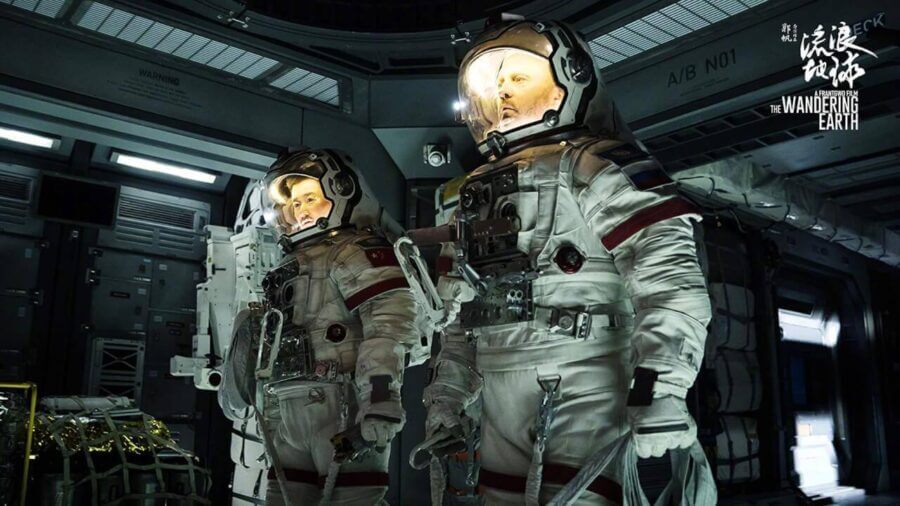 The Wandering Earth Netflix Photo