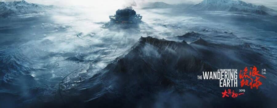 The Wandering Earth Netflix Photo