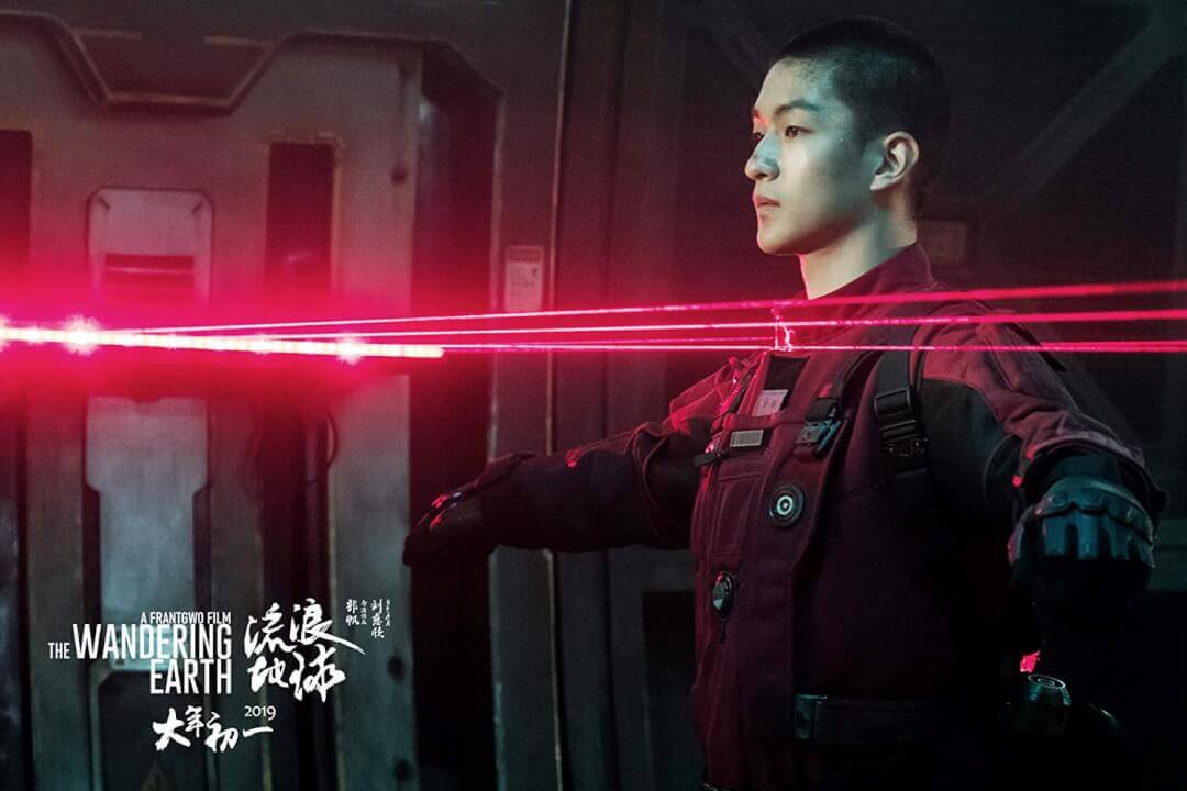 The Wandering Earth Netflix Photo