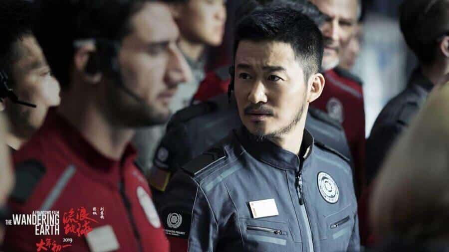 The Wandering Earth Netflix Photo