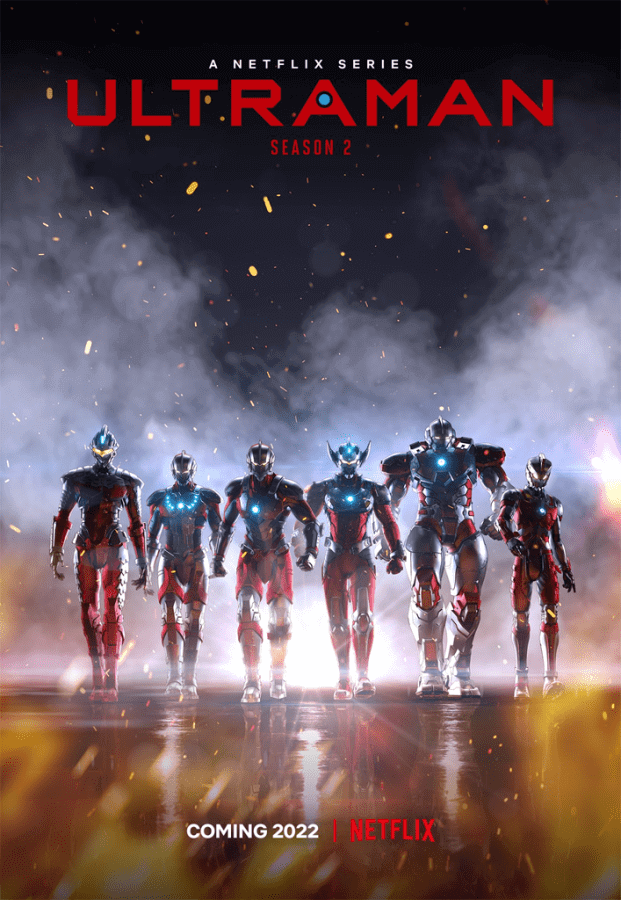 Netflix Anime Ultraman Season Coming To Netflix In