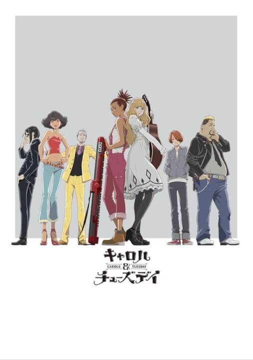 Carole And Tuesday Netflix Original Anime