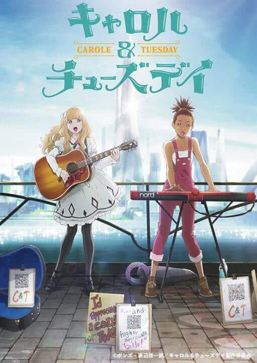 Carole And Tuesday Netflix Original Anime
