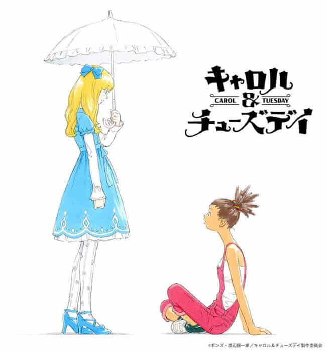 Carole And Tuesday Netflix Original Anime