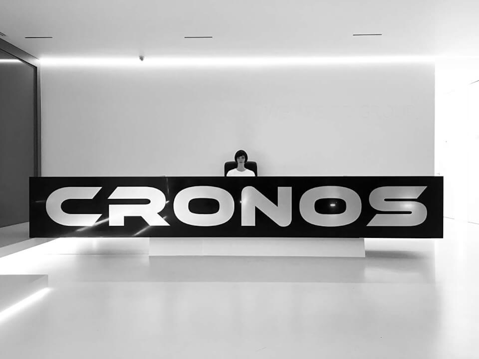 Better Than Us Russian Original Season Cronos