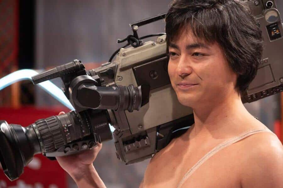 The Naked Director Netflix