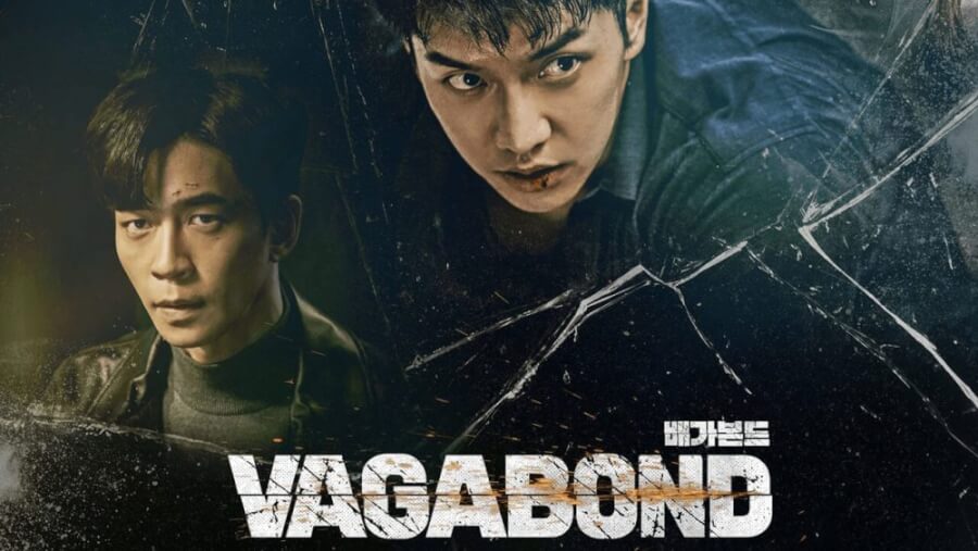 Chapter 1  Vagabond Wiki  Fandom