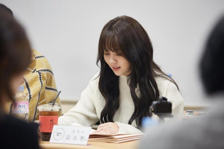 Love Alarm Season Script Read