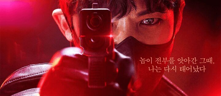 New K Dramas On Netflix March Rugal