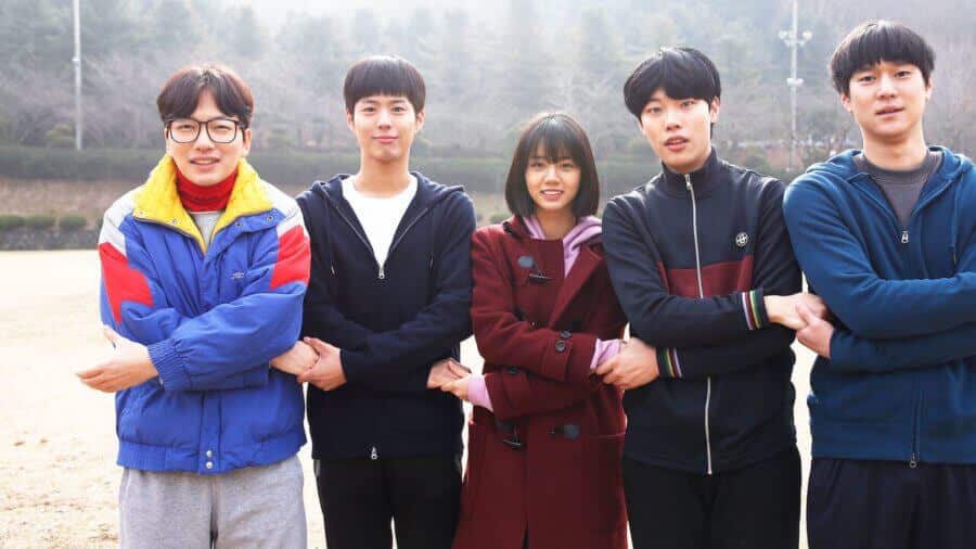 K Drama Series Reply Coming To Netflix In January