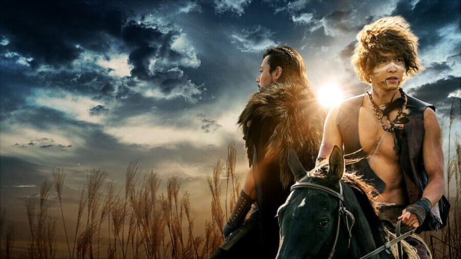 Arthdal Chronicles S Netflix