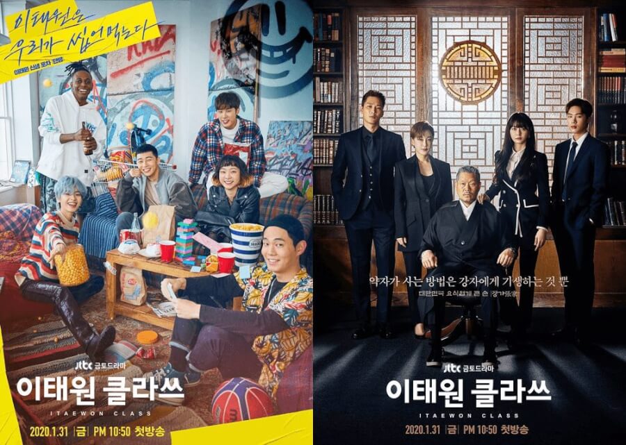 Itaewon Class Season Netflix K Drama Series Dual Poster