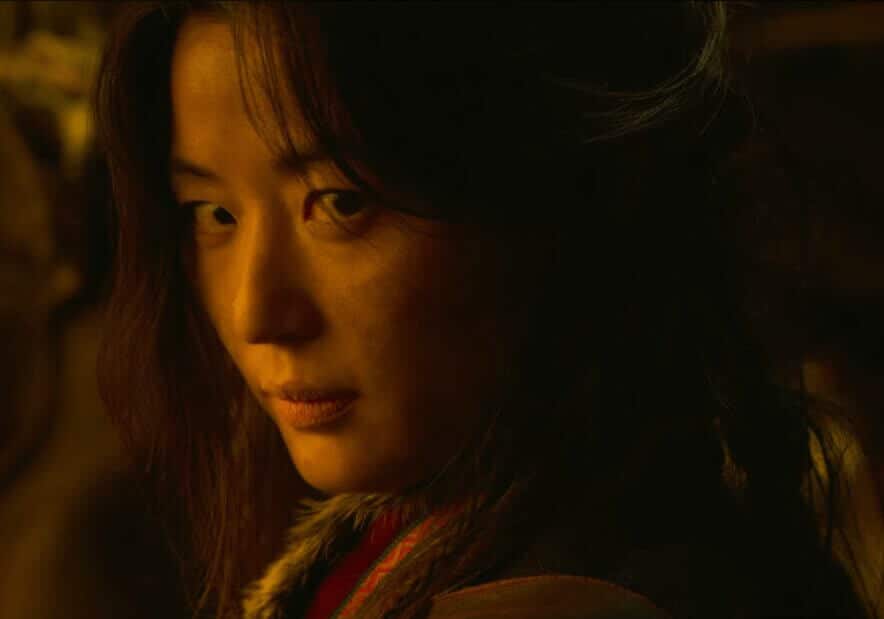 Kingdom Jun Ji Hyon Season