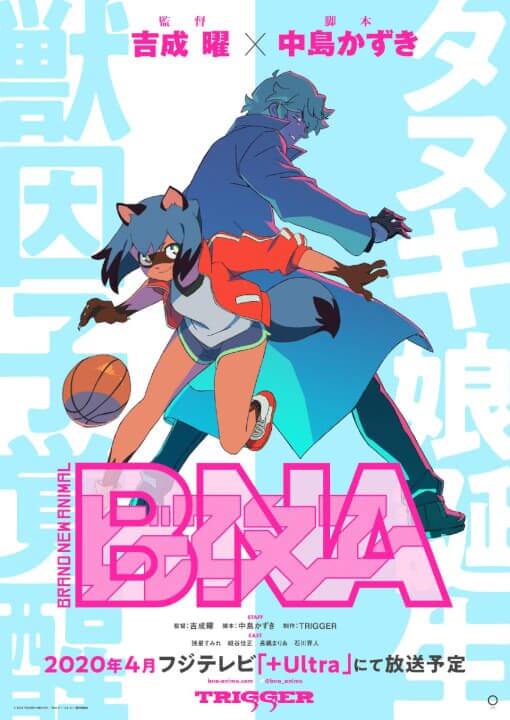 Anime Bna Season Coming To Netflix In June Poster