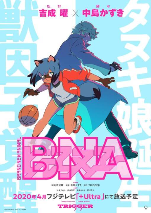 Anime BNA Season 1 Coming to Netflix in June 2020 poster