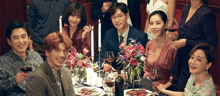 K Dramas Coming To Netflix In July Graceful Friends