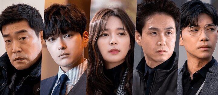 K Dramas Coming To Netflix In July The Good Detective