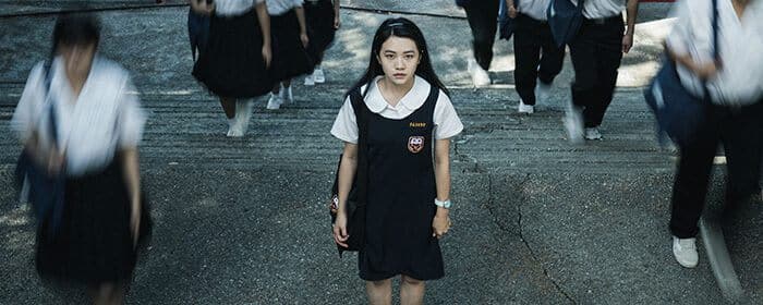 Detention Netflix December Th