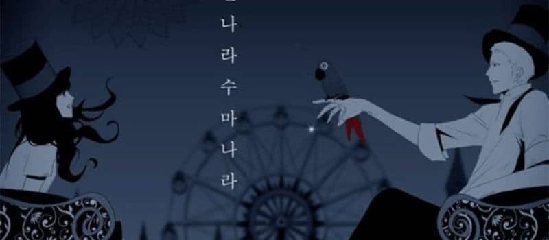 K Dramas Coming To Netflix In Annarasumanara