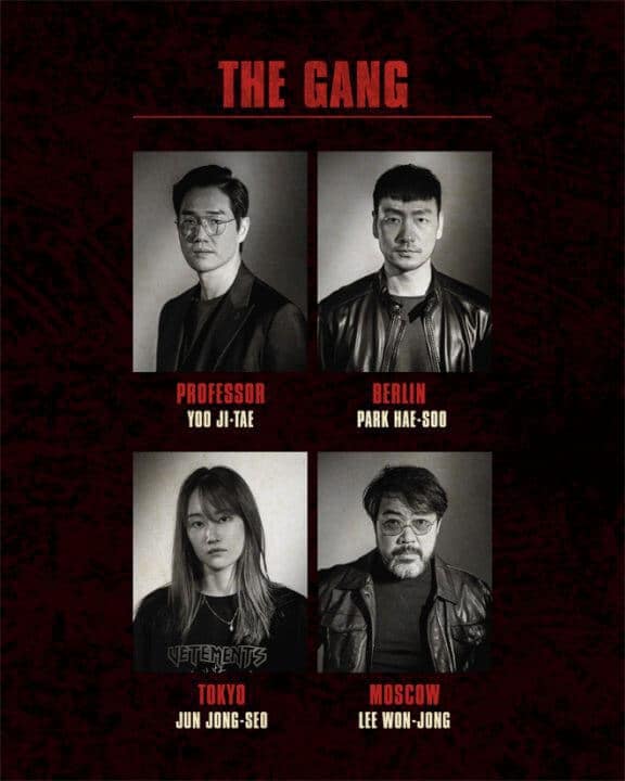 Lacasadepapel KR Casting Eng 01 Money Heist Netflix