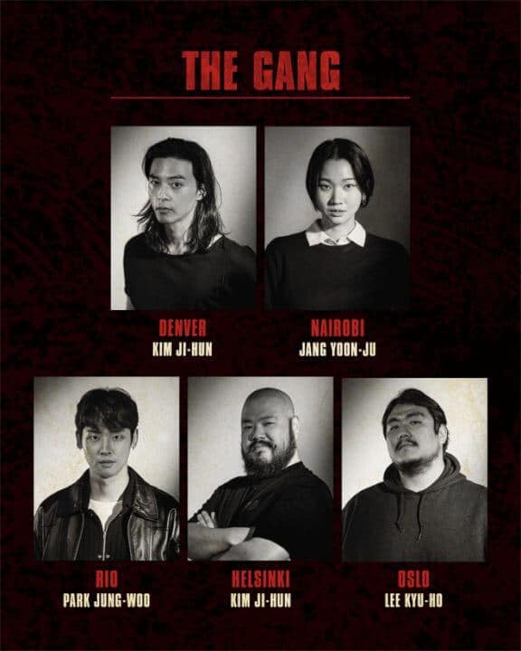 Lacasadepapel KR Casting Eng 02 Money Heist Netflix