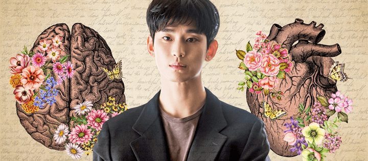 Every K Drama On Netflix In Its Okay To Not Be Okay