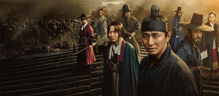 every k drama on netflix in 2020 kingdom