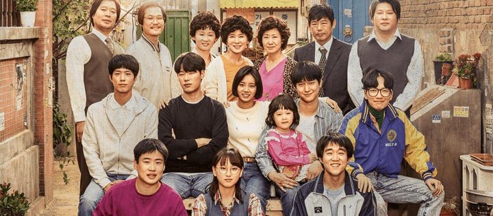 every k drama on netflix in 2020 reply 1988