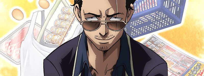 The Way Of The Househusband Netflix