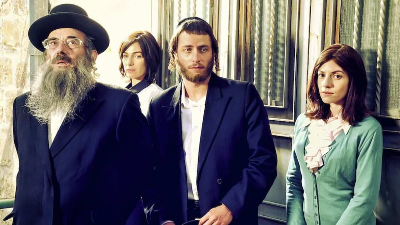 shtisel on netflix