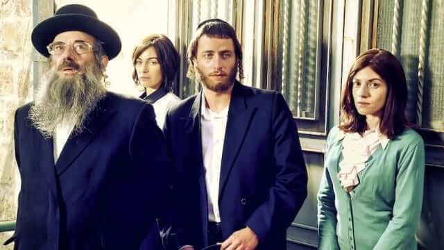 Shtisel Netflix Season March