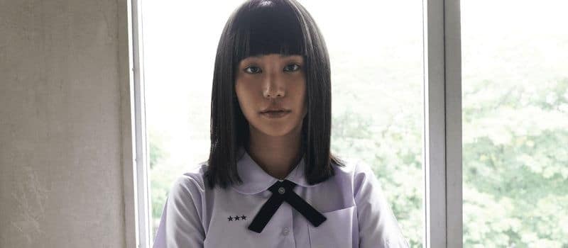 Girl From Nowhere